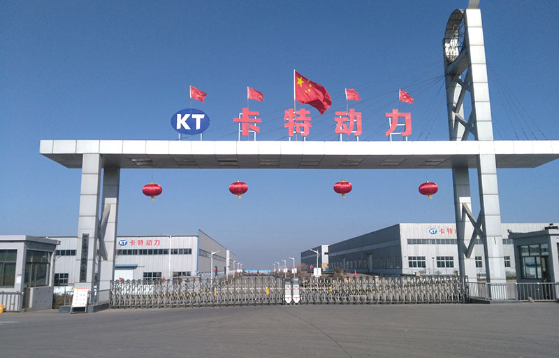 公司实景1